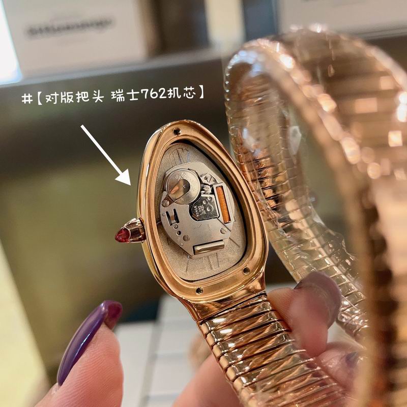 Bvlgari watch 032701 (17)